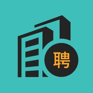 天猫推广经理