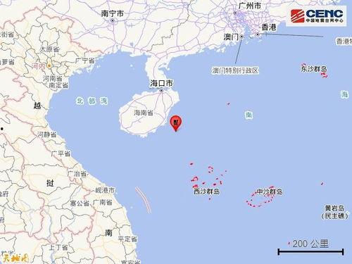 南海·南海,海洋争端与区域合作的焦点