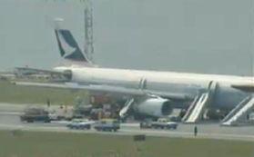 紧急降落,惊心动魄的空中救援瞬间