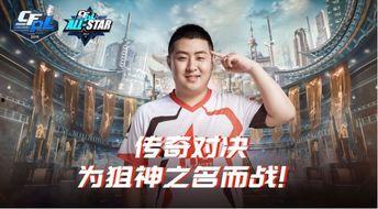 穿越宝盒助我拿下男神,解锁爱情秘籍，助我赢得男神芳心