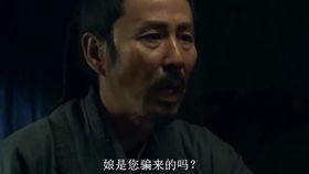 边水兄弟不服！掀翻牌桌,掀翻瞬间引发热议！