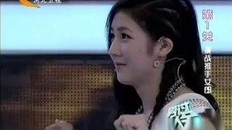 男过女人关,男性闯关女性世界的挑战与成长