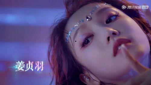 她的光芒,璀璨光芒下的传奇人生