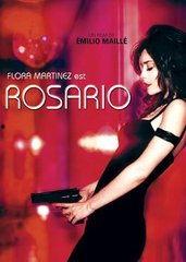 玫瑰剪刀手2005,2005年的爱情剪影