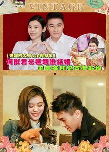 战神的百亿新娘,百亿新娘的传奇婚约